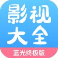 七七电视app