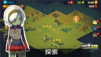 死亡突围僵尸战争手机安卓