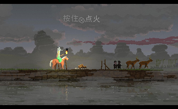 Kingdom手机版(图1) Kingdom手机版(图1)