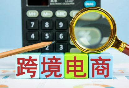 Lazada官方中文版下载(来赞达)(图1) Lazada官方中文版下载(来赞达)(图1)