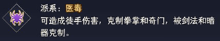 武道神尊九游版(图6) 武道神尊九游版(图6)