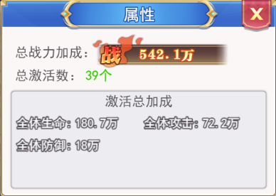 口袋异世界折扣端(图2) 口袋异世界折扣端(图2)