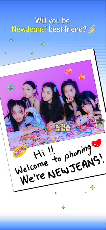 phoning2026最新版下载