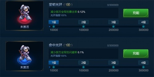 米拉奇战记(图15) 米拉奇战记(图15)