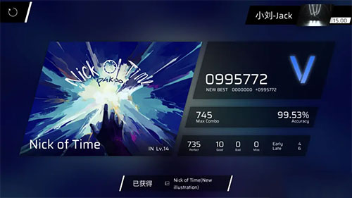 phigros下载正版2025免费最新版 phigros下载正版2025免费最新版
