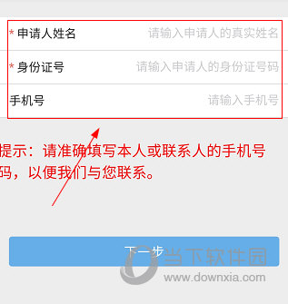 上海人社(图7) 上海人社(图7)