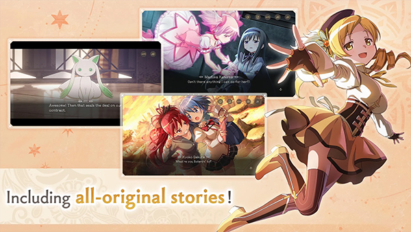 魔法少女小圆Magia Exedra官方版