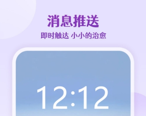 每日语录(图2) 每日语录(图2)