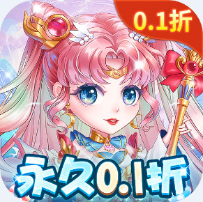 疾风大冒险 全新百倍产出0.1版安卓版