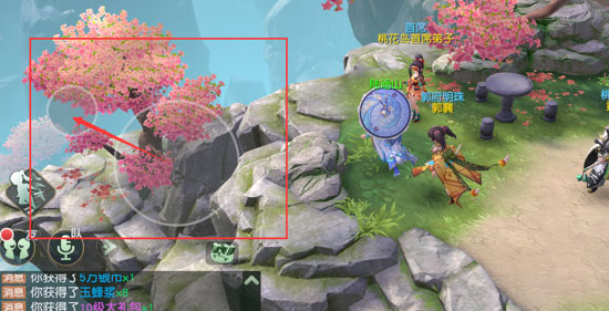 神雕侠侣2vivo客户端(图9) 神雕侠侣2vivo客户端(图9)