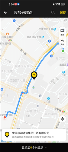 兔子骑行app去广告版(图6) 兔子骑行app去广告版(图6)