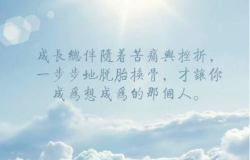 字体美化大师免费下载(图1) 字体美化大师免费下载(图1)