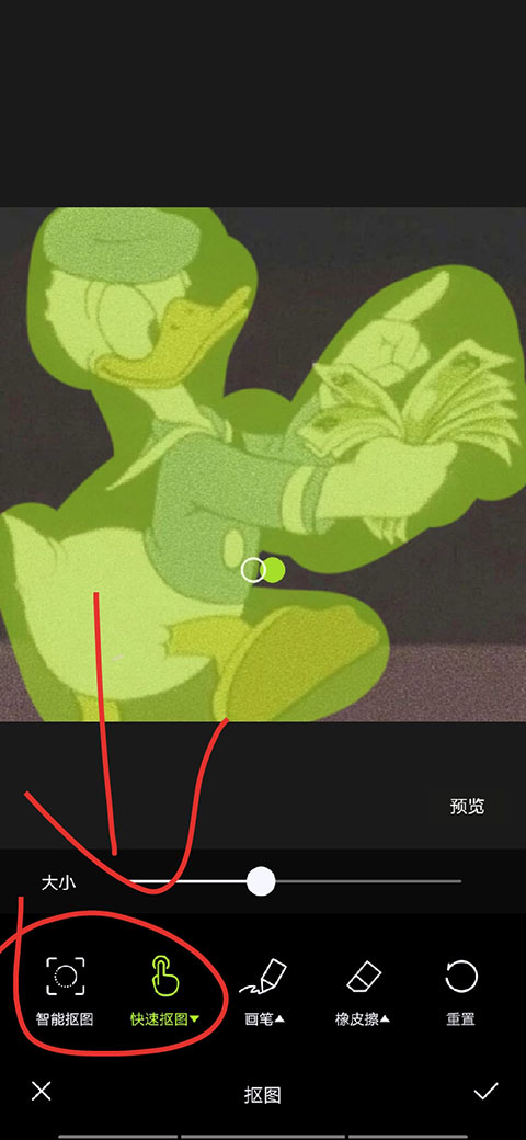 xt修图软件手机版下载(醒图)(图5) xt修图软件手机版下载(醒图)(图5)