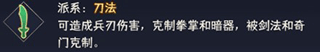 武道神尊九游版(图4) 武道神尊九游版(图4)