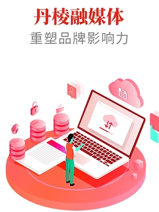 大雅丹棱(图1)