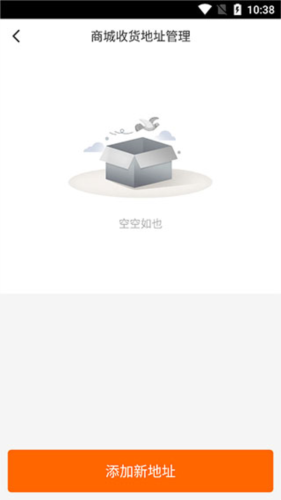 中国信鸽信息网app(图6)
