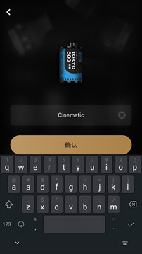 fimo相机全部胶卷解锁版(图1) fimo相机全部胶卷解锁版(图1)