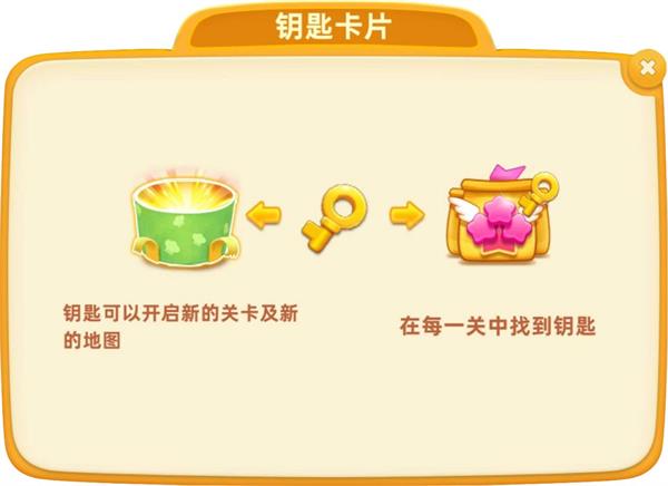 基础讲解配图10