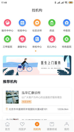 泓(图6) 泓(图6)
