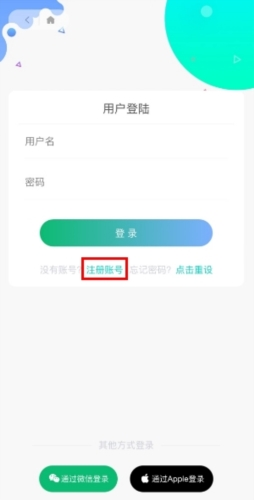 江夏生活网(图4)