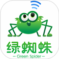 绿蜘蛛