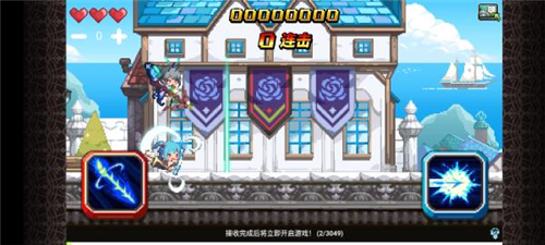 克鲁赛德战记国际服安卓(图8) 克鲁赛德战记国际服安卓(图8)