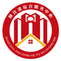 陕西住建执业证书app
