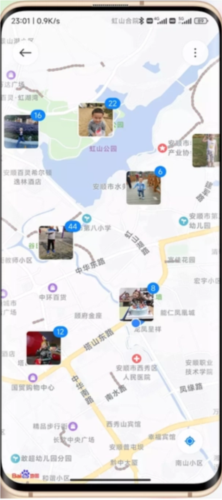 小米相册最新版本安装包(图7)