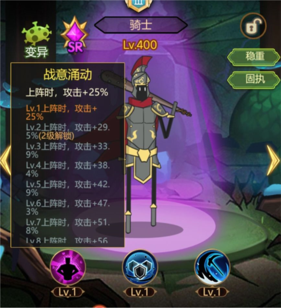 异世界当欧皇(图14)