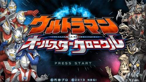奥特曼全明星编年史全人物解锁版(图1)