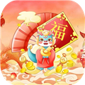 吉星高照赚钱游戏