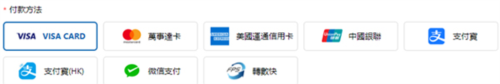 城市售票网URBTIXapp(图13) 城市售票网URBTIXapp(图13)