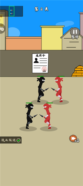 怎么玩配图3