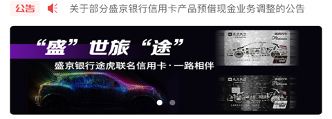 刷新生活app闪退