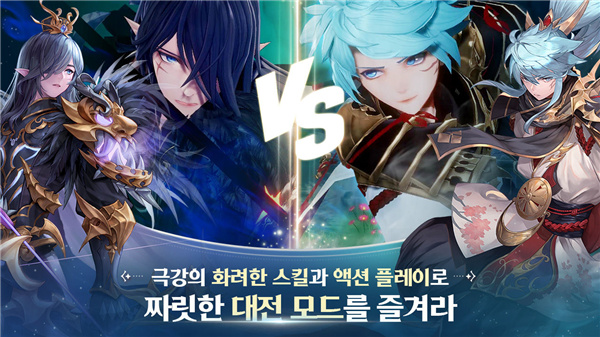 七骑士革命汉化版(图2) 七骑士革命汉化版(图2)