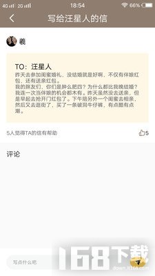 左手视频(图4) 左手视频(图4)