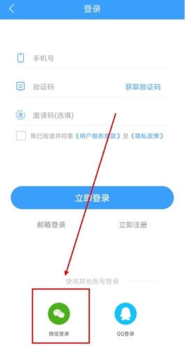 培音配音软件(图2)