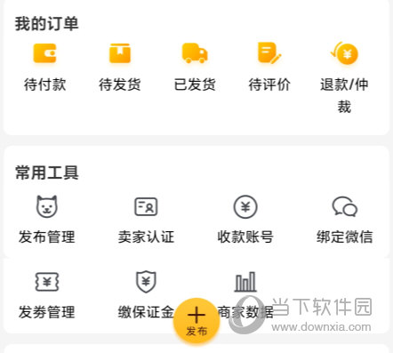 宠物市场(图4) 宠物市场(图4)