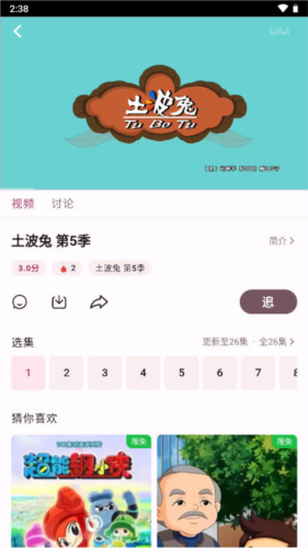 A次元(图1) A次元(图1)