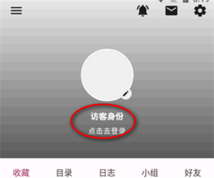 BanGuMi(图7)