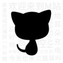52书库老版_西红柿下载站