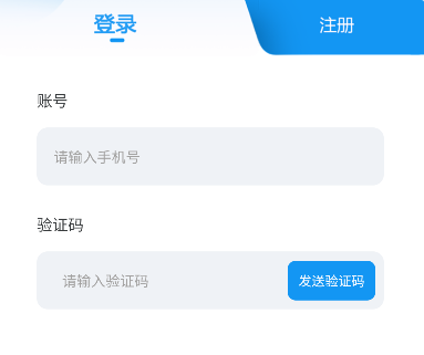 熊猫推文app官方版下载(熊猫推书) 熊猫推文app官方版下载(熊猫推书)(图4)