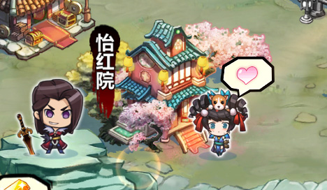 绅士江湖九游版(图8) 绅士江湖九游版(图8)