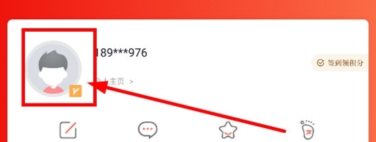 大武汉app(图12) 大武汉app(图12)