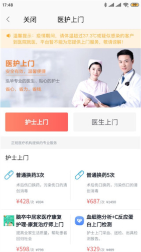 泓(图4) 泓(图4)