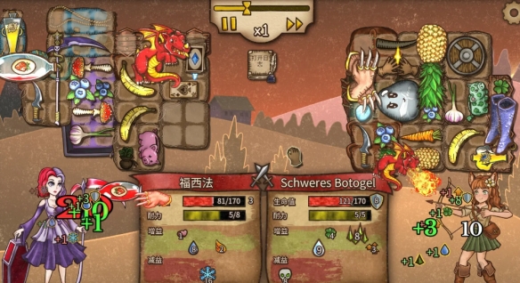 流派推荐配图2