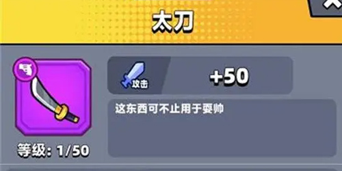 弹壳特攻队内购版内置修改器