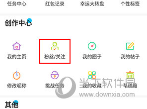 玉溪高古楼(图11) 玉溪高古楼(图11)