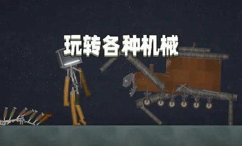 甜瓜游乐场22.3国际版