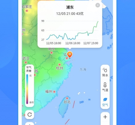 15日天气预报5